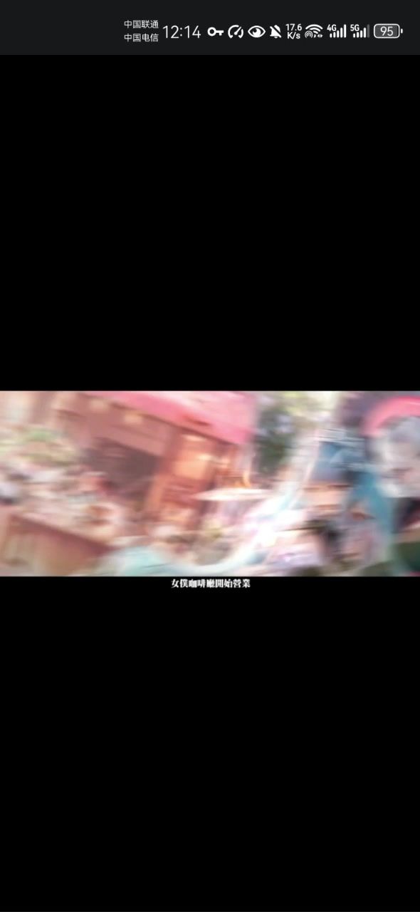 5号新活动,新人物截图