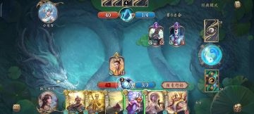 功德佛效果结算判定