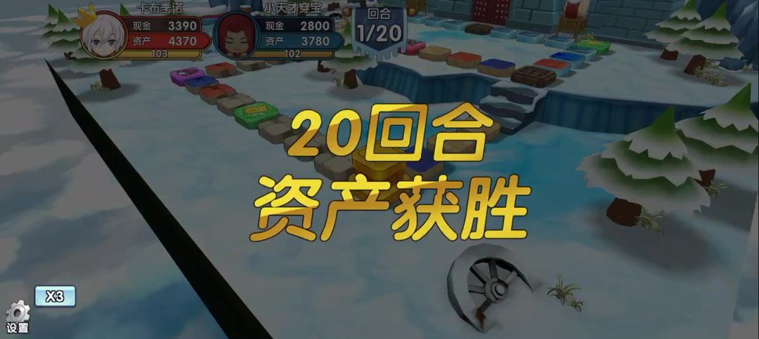 video-3921908