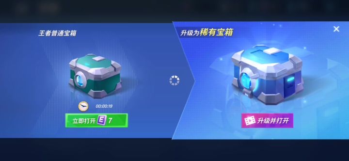 😡😡😡😡截图