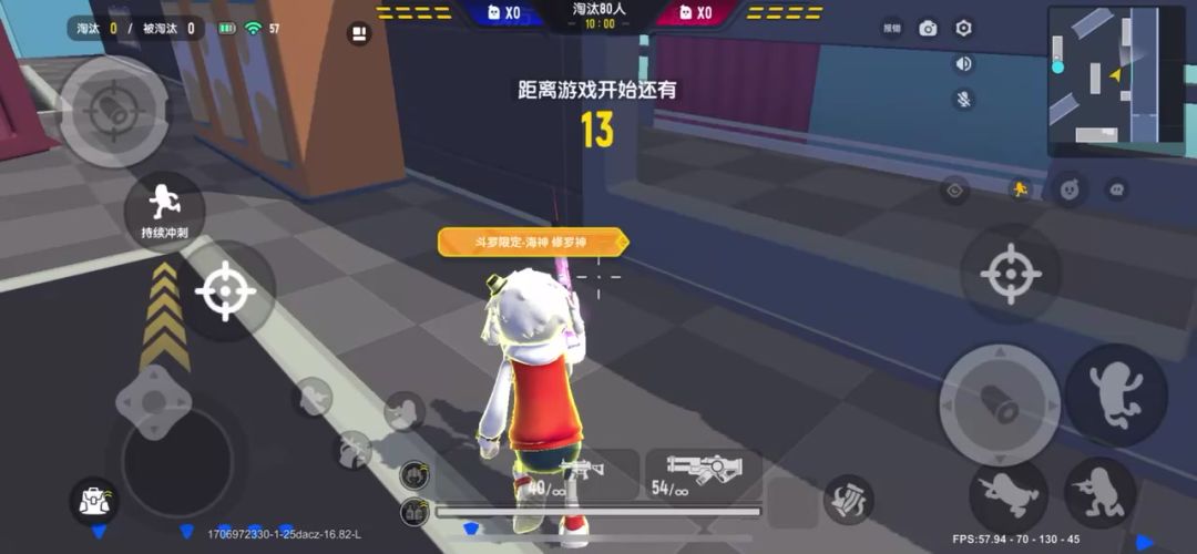 video-3922440