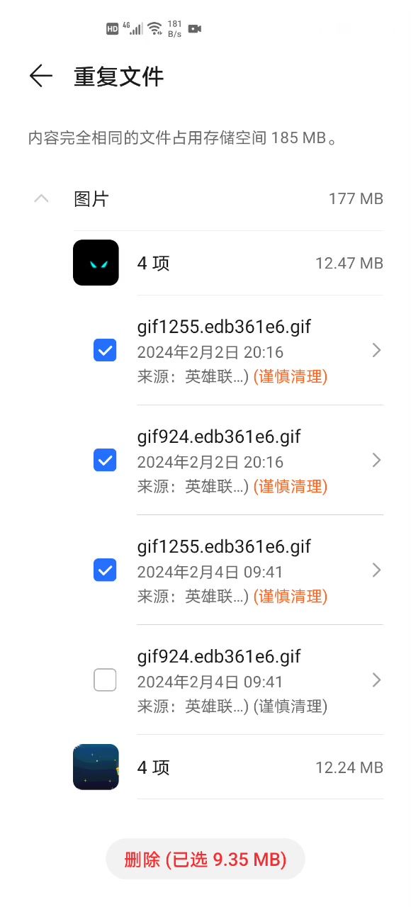 video-3922742