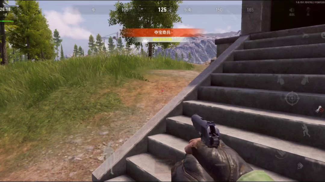 video-3922806