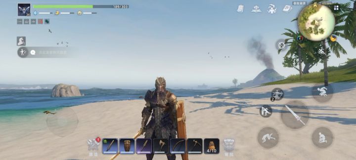 留个纪念吧截图
