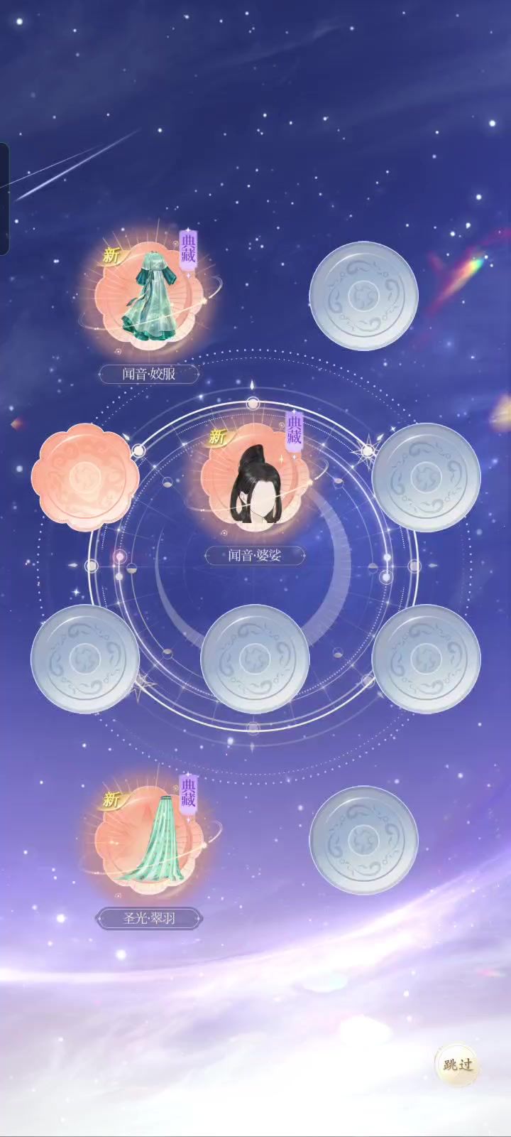 卡到这真让人崩溃截图