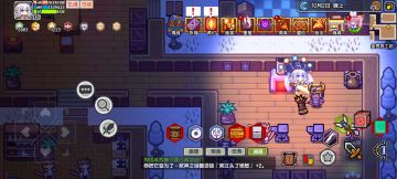 装备改造视频版+图文解说