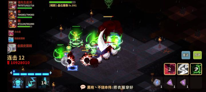 难道只有我一个人卡吗？截图