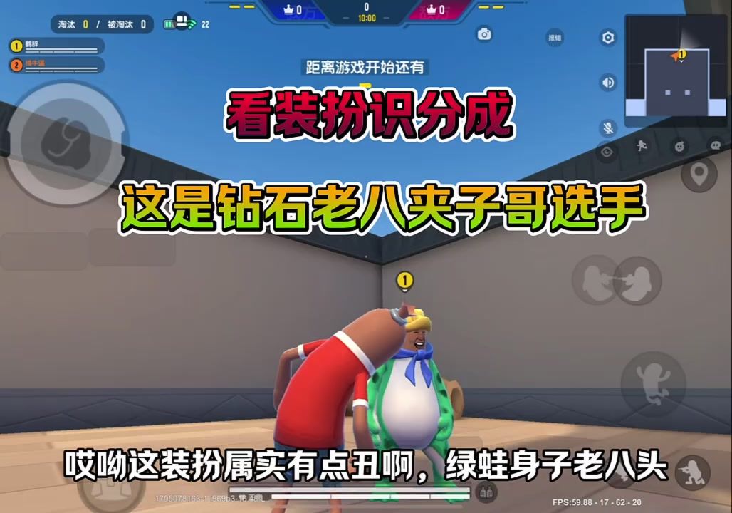 video-3923834