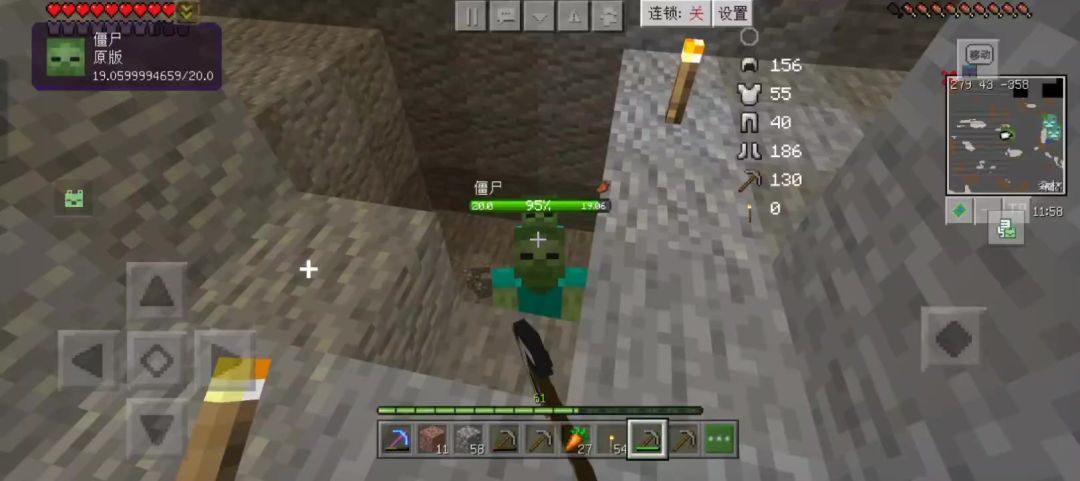 video-3923998