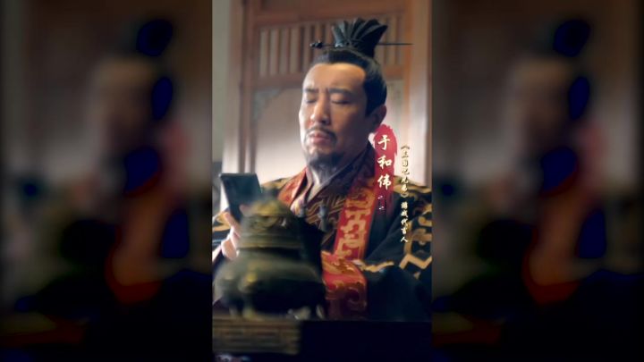 刘备:有了诸葛连弩,没人能阻止了我的宏图伟业了截图