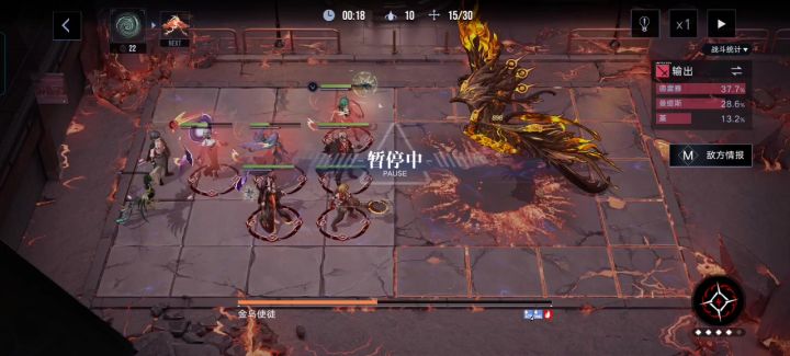 耀灵安藏boss无敌了50秒，不知道是机制还是bug。截图