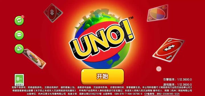 求助 为什么进不去截图