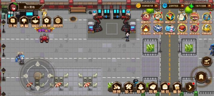 12生肖就差猪🐷跟兔了截图