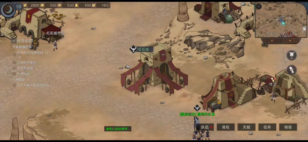 video-3925075