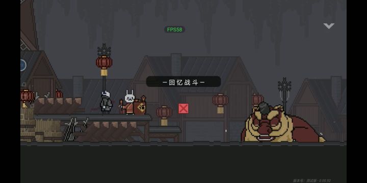 这样刷金币行吗截图