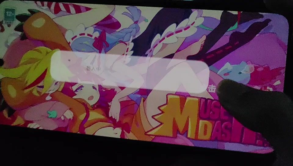 video-3925811