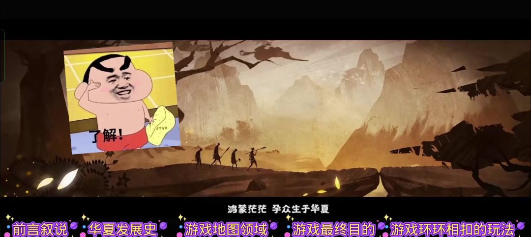 video-3925955
