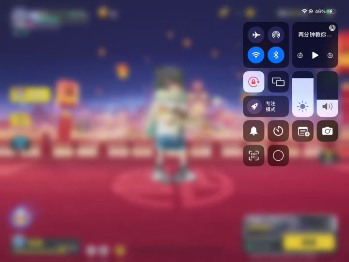 怎么改头像默认头像？截图