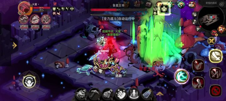 真挂机过蜗牛,截图