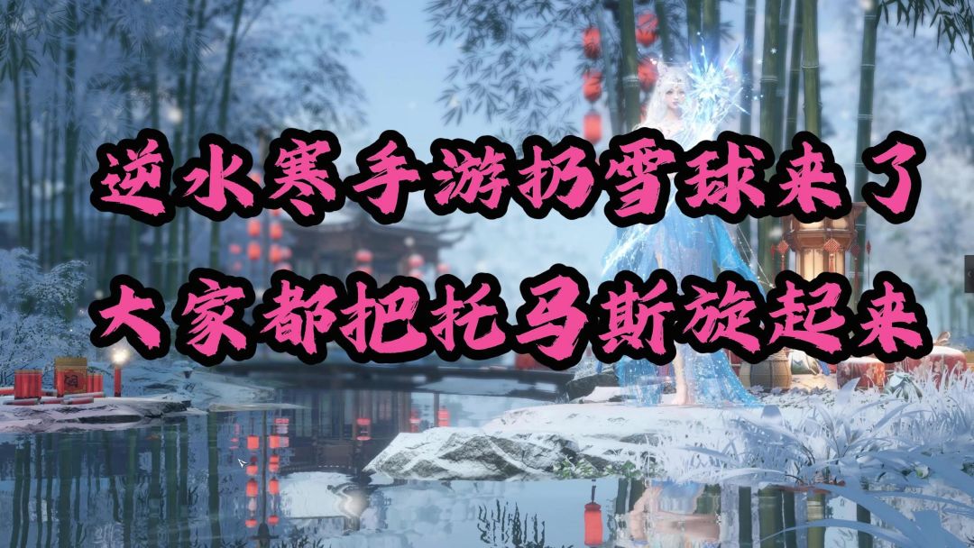 video-3926125