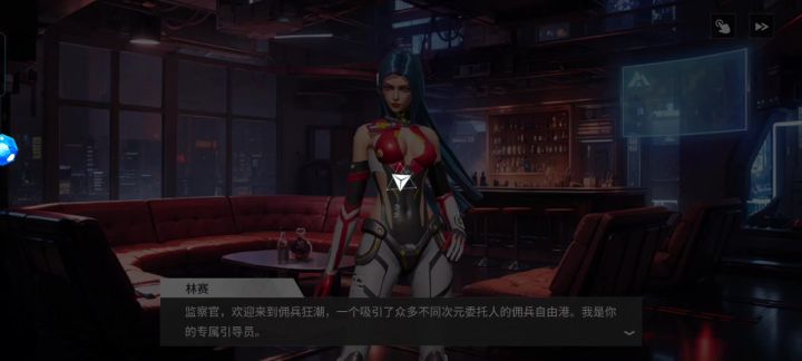 为什么一直转啊截图