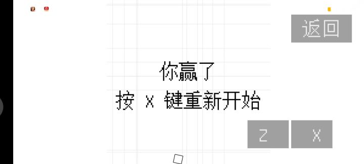 尝试一下加速。截图