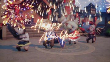 “浮空F4” 倾情演出《恭喜发财》