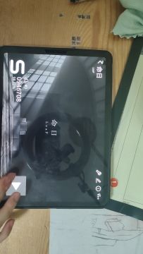 四方阵法，适合赤石