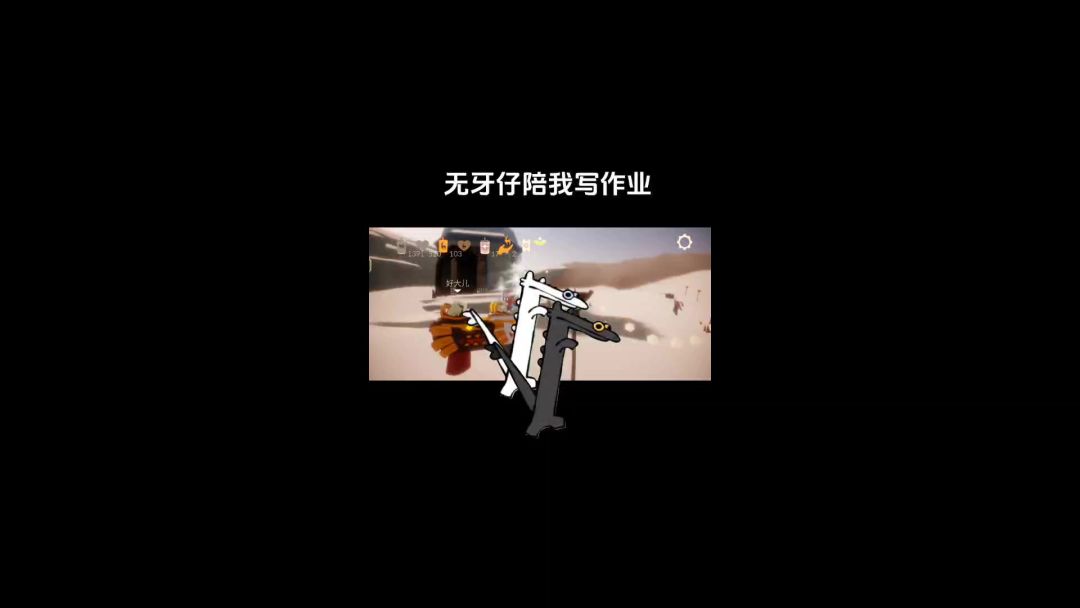 video-3927218