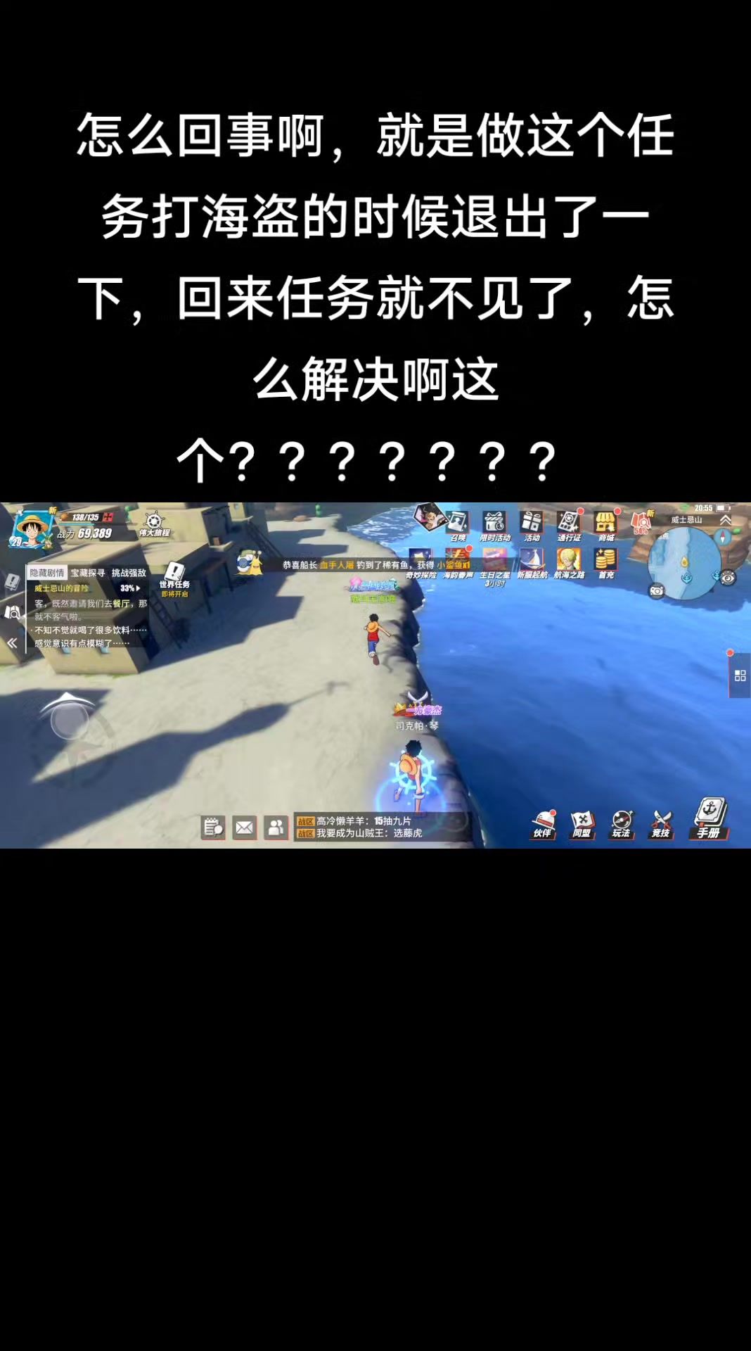 video-3927400