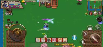 圣翼传说西海岸乌龟萌新1kat