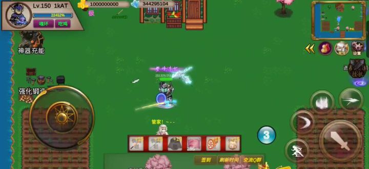 圣翼传说西海岸乌龟萌新1kat截图