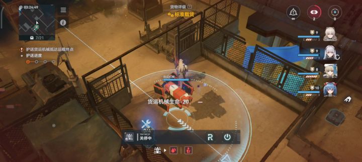官方是没人了吗?截图
