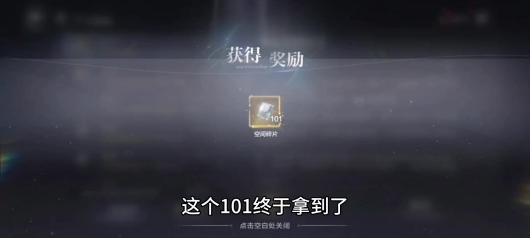 video-3927811