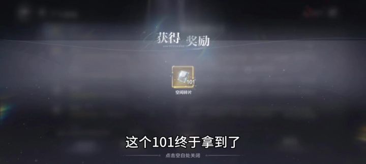 “我就想要张婚卡”夏醋王名不虚传，仗着是婚卡就来劫婚！截图