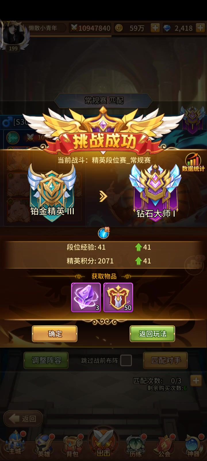 新角色应龙轻松1v5光法完杀,不愧是要9000块Rmb才能拉满的超标怪截图