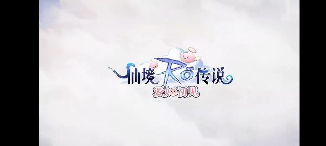 video-3928040