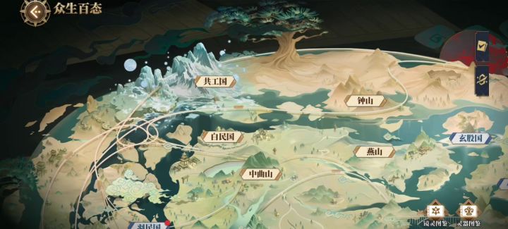 【游戏建议格式】截图