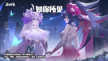 至高星联鼠标指针