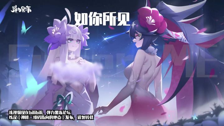 至高星联鼠标指针截图