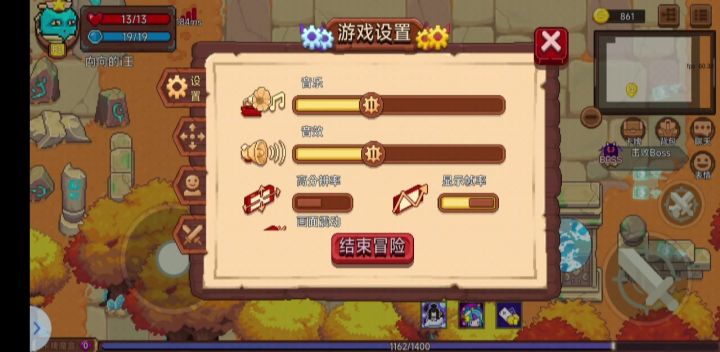 符修打23难度森林白狼王,一分半截图