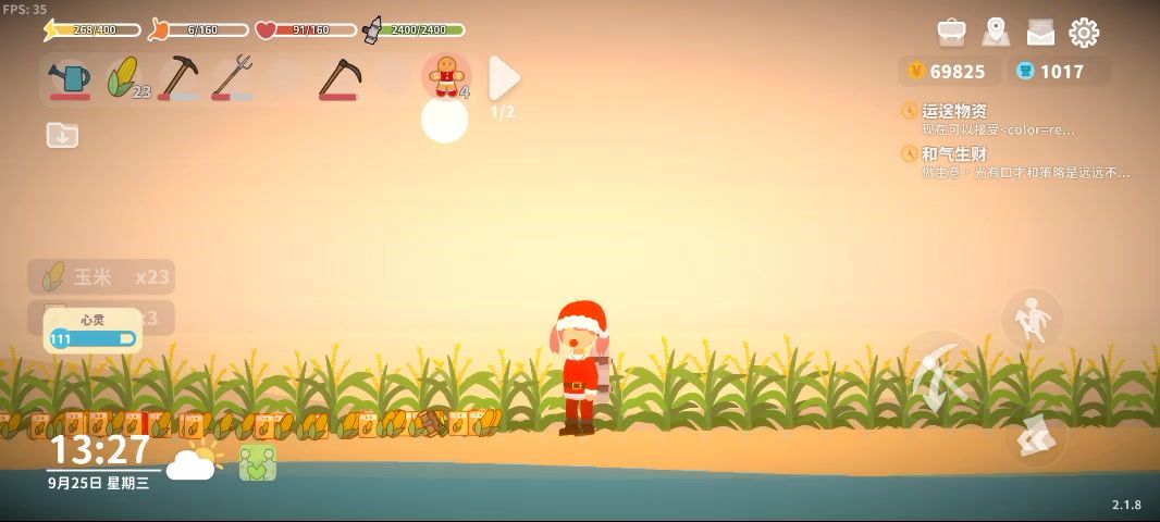 video-3928699