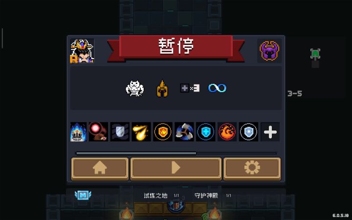 没有技巧，全是强度截图