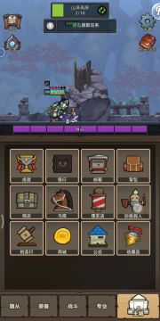 敏锐贼150专精 影舞步 的一个很实用的技巧