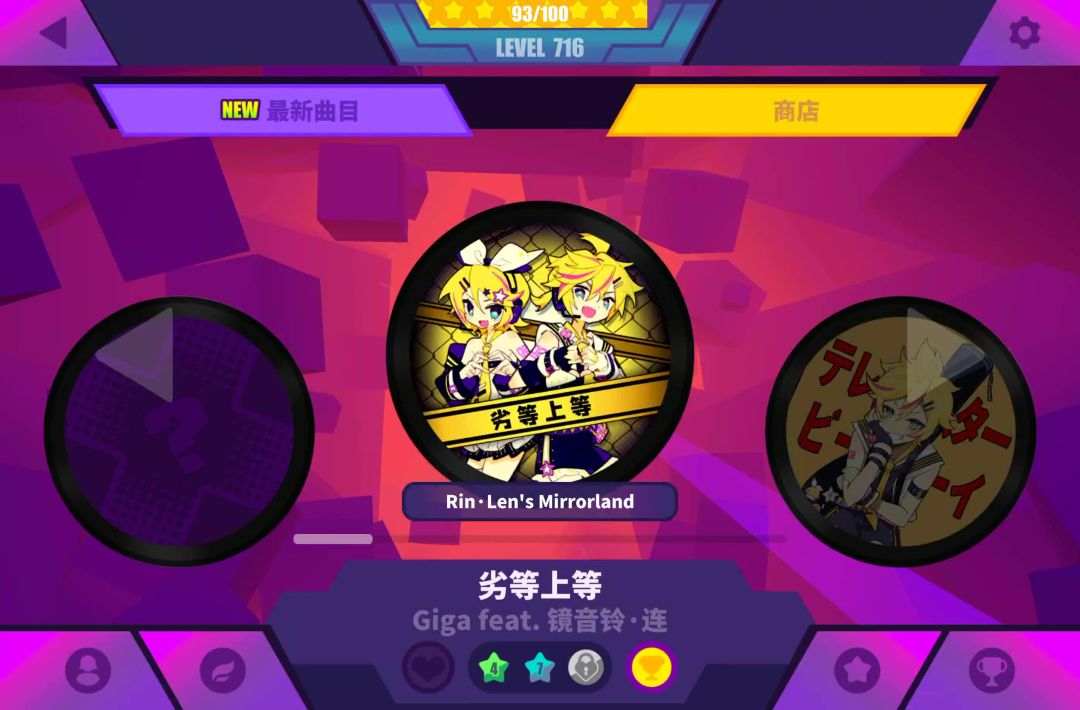 video-3929256