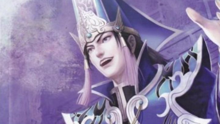 【三国:谋定天下】2月5日三足鼎立区服杂谈截图