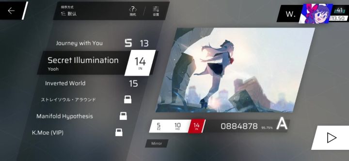同步问题截图