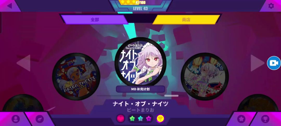 video-3929722