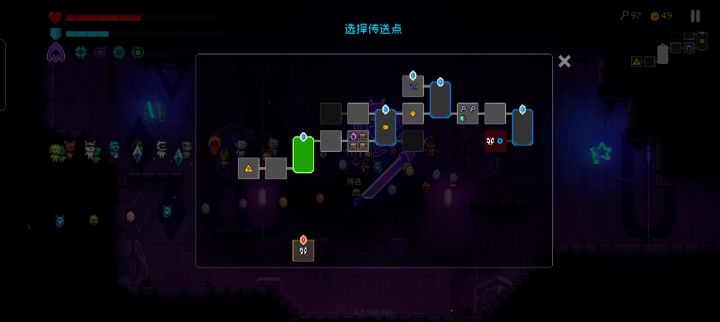 那必须是霓虹深渊啊截图