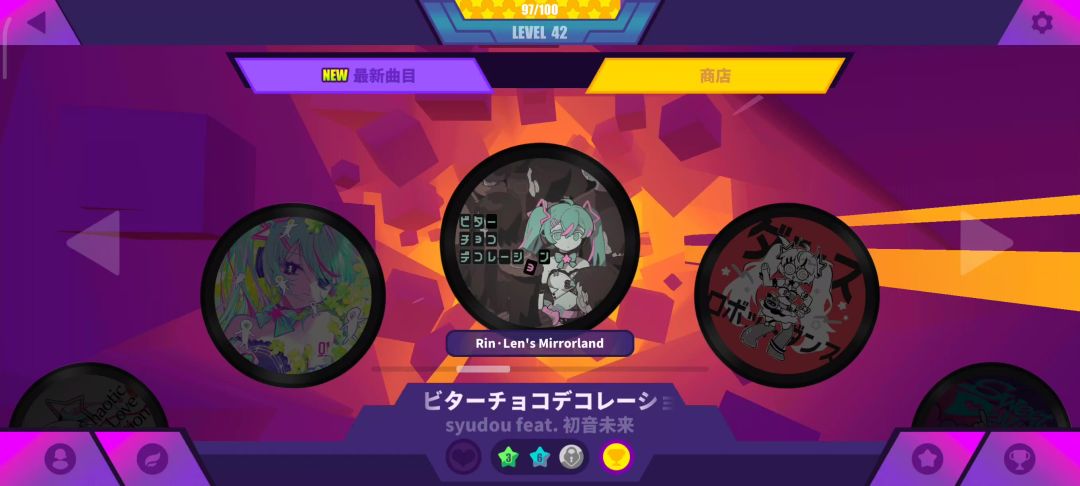 video-3930043